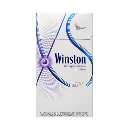Winston Shiny Mix Sigara